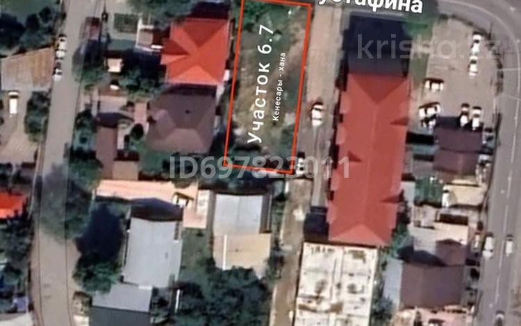 Участок · 6.7 соток, мкр Каргалы, Кенесары хана 98г — Кенесары-хана , Шаймерденова за 95 млн ₸ в Алматы, Наурызбайский р-н — фото 2