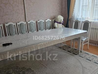 Отдельный дом · 3 комнаты · 140 м² · 5 сот., Узкоколейная 20/7 кв 1 за 35 млн ₸ в Костанае