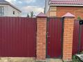 Отдельный дом · 3 комнаты · 140 м² · 5 сот., Узкоколейная 20/7 кв 1 за 35 млн ₸ в Костанае — фото 2