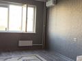 1-комнатная квартира · 43 м² · 7/9 этаж, мкр Таугуль за 280 000 ₸ в Алматы, Ауэзовский р-н — фото 2