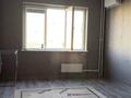 1-комнатная квартира · 43 м² · 7/9 этаж, мкр Таугуль за 280 000 ₸ в Алматы, Ауэзовский р-н — фото 5