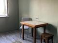 1-комнатная квартира · 43 м² · 7/9 этаж, мкр Таугуль за 280 000 ₸ в Алматы, Ауэзовский р-н — фото 9