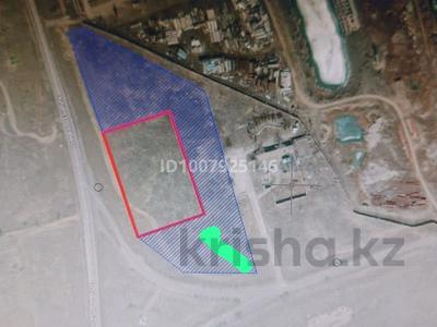 Участок · 1 га, Промышленная зона ГРЭС-2 стр.15 за 150 млн 〒 в Солнечном