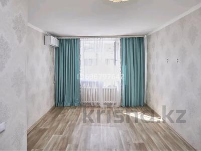 1-бөлмелі пәтер, 34.9 м², 6/6 қабат, Қосшығұлұлы, бағасы: 13.5 млн 〒 в Астане, Сарыарка р-н