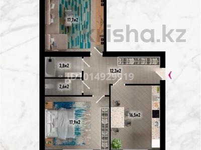 2-бөлмелі пәтер · 75.5 м² · 5/8 қабат, 41-й мкр 5этаж, бағасы: ~ 12.8 млн ₸ в Актау