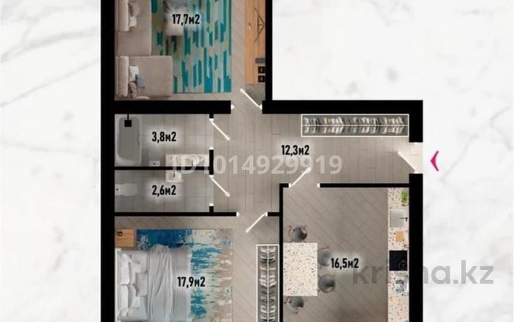 2-бөлмелі пәтер · 75.5 м² · 5/8 қабат, 41-й мкр 5этаж, бағасы: ~ 12.8 млн ₸ в Актау — фото 2