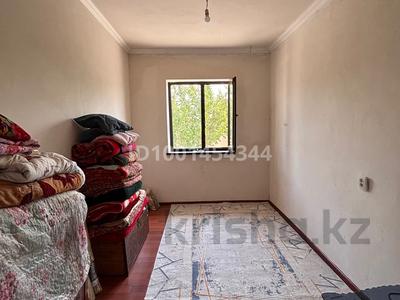 Имамның баласы әдемі жыныстық қатынасқа түседі Корей порно фильмдері