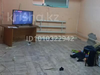 Свободное назначение · 55 м² за 15 млн ₸ в Астане, Алматы р-н