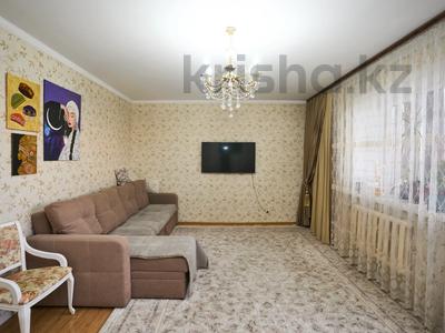 3-комнатная квартира · 88 м² · 5/9 этаж, Рыскулбекова 7 за 35.7 млн 〒 в Астане