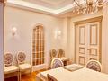 7-комнатная квартира · 300 м² · 5/15 этаж, Керей и Жанибек хандар 14/2 — Сауран за 1.9 млн ₸ в Астане, Есильский р-н — фото 2