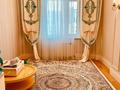 7-комнатная квартира · 300 м² · 5/15 этаж, Керей и Жанибек хандар 14/2 — Сауран за 1.9 млн ₸ в Астане, Есильский р-н — фото 11