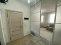 2-комнатная квартира · 51 м² · 12/13 этаж, Жумалиева 153 — Жумалиева - Жамбыла за 350 000 ₸ в Алматы, Алмалинский р-н — фото 17