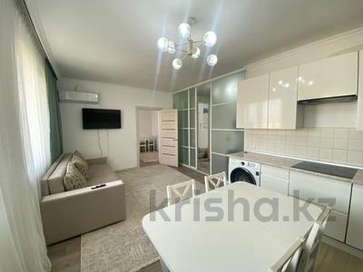 2-комнатная квартира · 51 м² · 12/13 этаж, Жумалиева 153 — Жумалиева - Жамбыла за 350 000 ₸ в Алматы, Алмалинский р-н
