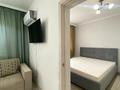 2-комнатная квартира · 51 м² · 12/13 этаж, Жумалиева 153 — Жумалиева - Жамбыла за 350 000 ₸ в Алматы, Алмалинский р-н — фото 6