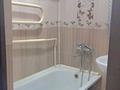 2-комнатная квартира · 48 м² · 3/4 этаж, 𝗠𝗸𝗿. 𝗭𝗵𝗲𝘁𝘆𝘀𝘂 𝘂𝗹.𝗞𝗮𝗯𝗮𝗻𝗯𝗮𝘆 𝗕𝗮𝘁𝘆𝗿𝗮 𝟐𝟐 за 150 000 ₸ в Талдыкоргане, мкр Жетысу — фото 9