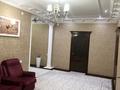 Отдельный дом · 5 комнат · 250 м² · 25 сот., Амангельди 48 — Село Тастумсык ( вознисеновка) за 37 млн ₸ в им. Турара рыскуловой — фото 13