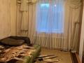 Отдельный дом · 5 комнат · 250 м² · 25 сот., Амангельди 48 — Село Тастумсык ( вознисеновка) за 37 млн ₸ в им. Турара рыскуловой — фото 29