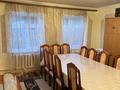 Отдельный дом · 5 комнат · 250 м² · 25 сот., Амангельди 48 — Село Тастумсык ( вознисеновка) за 37 млн ₸ в им. Турара рыскуловой — фото 31