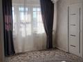 3-комнатная квартира · 57 м² · 5/5 этаж, мкр Жилгородок, Абилкайрхана 9 — Возле 34 школы за 12 млн ₸ в Актобе