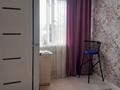 3-комнатная квартира · 57 м² · 5/5 этаж, мкр Жилгородок, Абилкайрхана 9 — Возле 34 школы за 12 млн ₸ в Актобе — фото 3