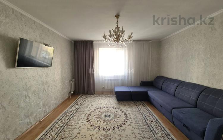 3-комнатная квартира · 77.6 м² · 2/14 этаж, Коргалжынское шоссе 27/3 за 38.5 млн ₸ в Астане, Нура р-н — фото 2