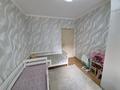 3-комнатная квартира · 77.6 м² · 2/14 этаж, Коргалжынское шоссе 27/3 за 38.5 млн ₸ в Астане, Нура р-н — фото 4