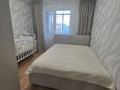 3-комнатная квартира · 77.6 м² · 2/14 этаж, Коргалжынское шоссе 27/3 за 38.5 млн ₸ в Астане, Нура р-н — фото 5
