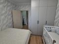 3-комнатная квартира · 77.6 м² · 2/14 этаж, Коргалжынское шоссе 27/3 за 38.5 млн ₸ в Астане, Нура р-н — фото 6