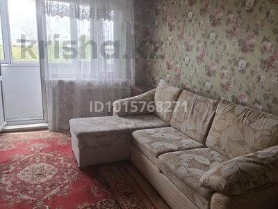 1-комнатная квартира · 30 м² · 5/5 этаж, Мустафина — Департамент по ЧС за 120 000 ₸ в Караганде, Казыбек би р-н
