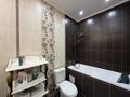 3-комнатная квартира · 140 м² · 10/22 этаж, Бухар жырау 27/5 — Маркова за 125 млн ₸ в Алматы, Бостандыкский р-н — фото 11