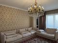 3-комнатная квартира · 140 м² · 10/22 этаж, Бухар жырау 27/5 — Маркова за 125 млн ₸ в Алматы, Бостандыкский р-н — фото 2