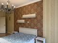 3-комнатная квартира · 140 м² · 10/22 этаж, Бухар жырау 27/5 — Маркова за 125 млн ₸ в Алматы, Бостандыкский р-н — фото 3