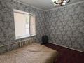 Жеке үй · 3 бөлме · 70 м² · 8 жүзд., 3пер Сорокина, бағасы: 18 млн ₸ в Таразе — фото 16