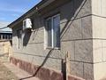 Жеке үй · 3 бөлме · 70 м² · 8 жүзд., 3пер Сорокина, бағасы: 18 млн ₸ в Таразе — фото 2