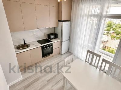 1-комнатная квартира · 42 м² · 6/12 этаж, Тургут Озала 194 — Срочно! Лучшее предложение! Полное сопровождение сделки! за 53 млн ₸ в Алматы, Алмалинский р-н