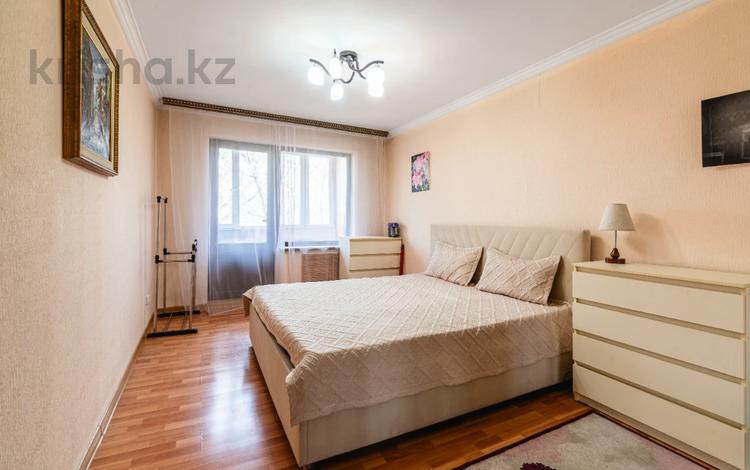 2-комнатная квартира · 46 м² · 4/4 этаж, мкр №4 19 — Family Park за 28.5 млн ₸ в Алматы, Ауэзовский р-н — фото 2