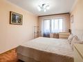 2-комнатная квартира · 46 м² · 4/4 этаж, мкр №4 19 — Family Park за 28.5 млн ₸ в Алматы, Ауэзовский р-н — фото 2