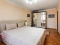 2-комнатная квартира · 46 м² · 4/4 этаж, мкр №4 19 — Family Park за 28.5 млн ₸ в Алматы, Ауэзовский р-н — фото 3