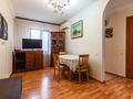 2-комнатная квартира · 46 м² · 4/4 этаж, мкр №4 19 — Family Park за 28.5 млн ₸ в Алматы, Ауэзовский р-н — фото 4