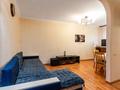 2-комнатная квартира · 46 м² · 4/4 этаж, мкр №4 19 — Family Park за 28.5 млн ₸ в Алматы, Ауэзовский р-н — фото 8