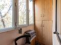 2-комнатная квартира · 46 м² · 4/4 этаж, мкр №4 19 — Family Park за 28.5 млн ₸ в Алматы, Ауэзовский р-н — фото 9