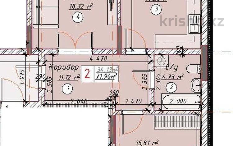 2-бөлмелі пәтер · 71.96 м² · 13/16 қабат, Ш. Айтматова 57, бағасы: ~ 35.6 млн ₸ в Астане, Нура р-н — фото 2