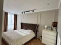 3-комнатная квартира · 65 м² · 9/10 этаж, Мангилик Ел 40 за 54.9 млн ₸ в Астане, Есильский р-н — фото 2