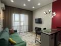 2-бөлмелі пәтер · 50 м² · 18/20 қабат, Тургут Озала 237 — Абая, бағасы: 49.5 млн ₸ в Алматы, Бостандыкский р-н — фото 2