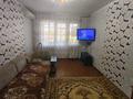 2-бөлмелі пәтер · 45 м² · 3/5 қабат, 1ый завокзальный тупик 61, бағасы: 120 000 ₸ в Уральске
