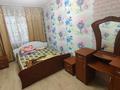 2-бөлмелі пәтер · 45 м² · 3/5 қабат, 1ый завокзальный тупик 61, бағасы: 120 000 ₸ в Уральске — фото 4