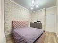 3-комнатная квартира · 75 м² · 3/10 этаж, Сатпаева 24 — СРОЧНАЯ ПРОДАЖА за ~ 53.6 млн ₸ в Астане, Алматы р-н — фото 3