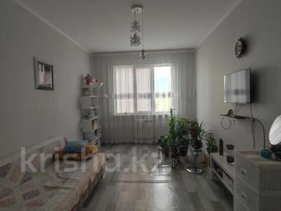 1-бөлмелі пәтер, 45 м², 7/12 қабат, Кульджински тракт, бағасы: 21.5 млн 〒 в Алматы, Медеуский р-н