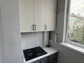 4-комнатная квартира · 97 м² · 4/5 этаж, мкр Сайрам 9 — ул. Шаяхметова за 38 млн ₸ в Шымкенте, Аль-Фарабийский р-н — фото 6