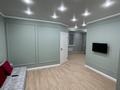 2-комнатная квартира · 46 м² · 4/5 этаж, 20-й микрорайон 22 за 30 млн 〒 в Алматы, Алатауский р-н — фото 7